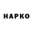 Amphetamine VHQ Oleksandra R