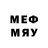 МЕТАМФЕТАМИН кристалл aidy.officiall