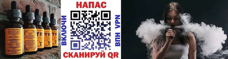 Canna-Cookies конопля  что такое   Ленинградская 