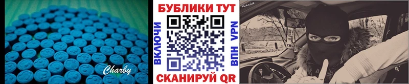 маркетплейс официальный сайт  Ленинградская  Экстази бентли  гидра ONION 
