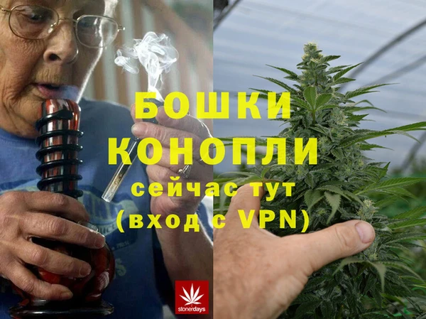 спиды Абдулино
