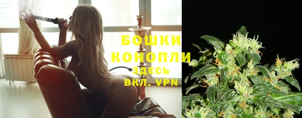 героин Абаза