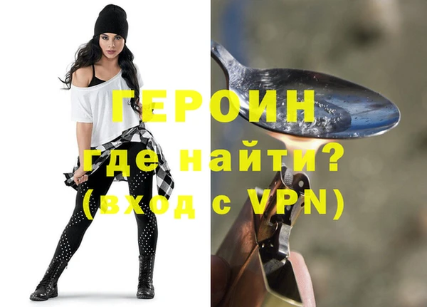 спиды Абдулино