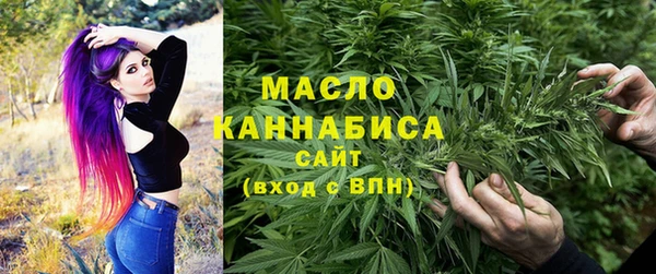 героин Абаза