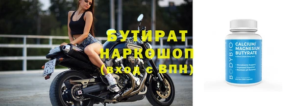 героин Абаза