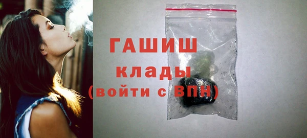 героин Абаза