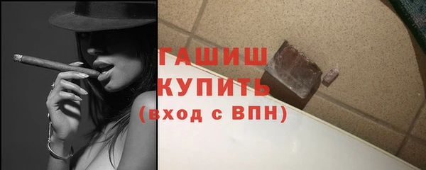 соль ск Медвежьегорск