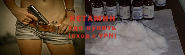 ешки Абинск
