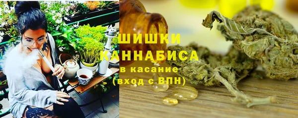 ешки Абинск