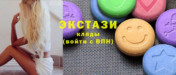 героин Абаза