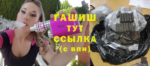 ешки Абинск