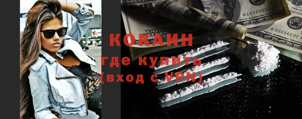 соль ск Медвежьегорск