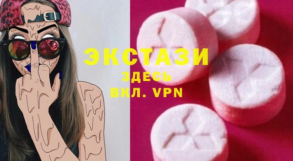 героин Абаза
