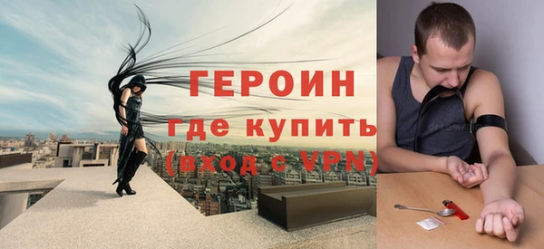 спиды Абдулино