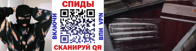 Метамфетамин кристалл  Ленинградская 